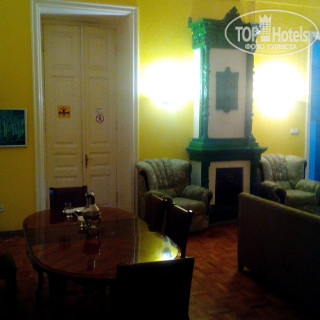 Mr. Hostel Baku 