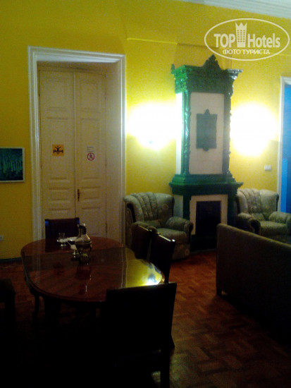 Photos Mr. Hostel Baku