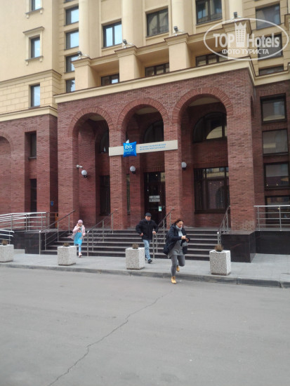 Hotel photo Ibis budget Moscow Panfilovskaya 2*