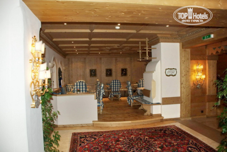 Фотографии отельера Salzburgerhof 5*
