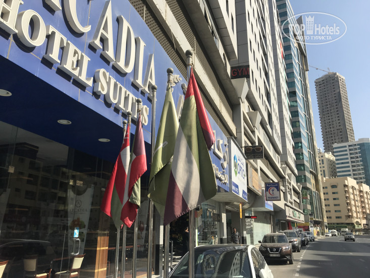 Photos Arcadia Hotel Suites