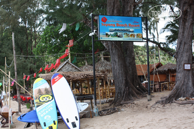 New photos from tourists Sayang Beach Resort 3*