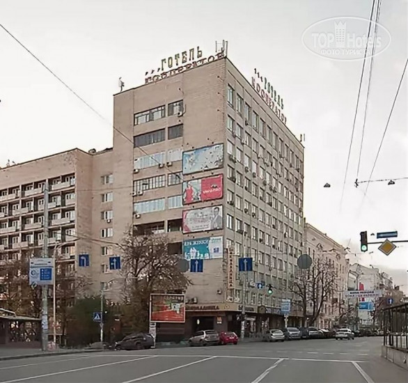 Hotel photo Кооператор 