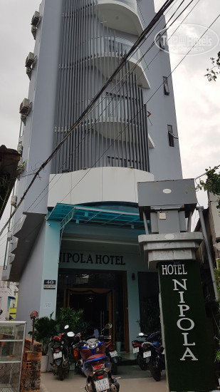 Hotel photo Nipola Hotel 2*