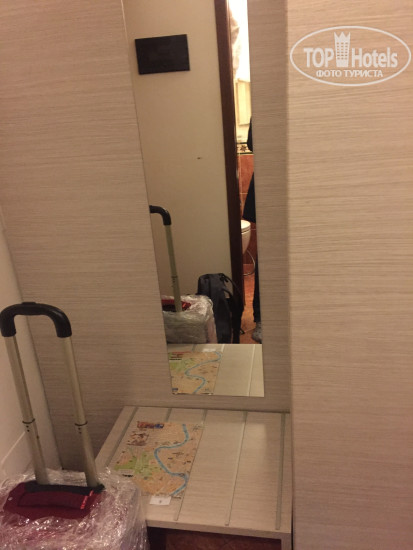 Photos Ivanhoe Hotel