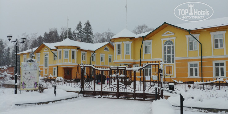 Hotel photo Музей-усадьба дворян Леонтьевых 