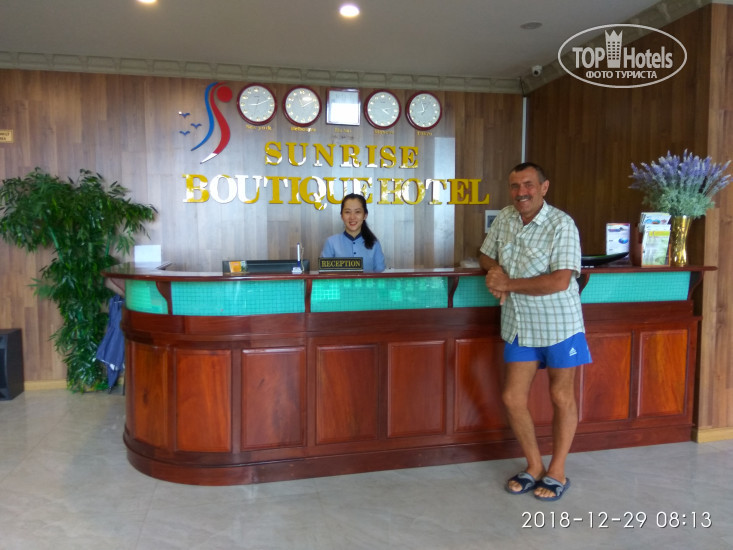 Hotel photo Sunrise Boutique 3*