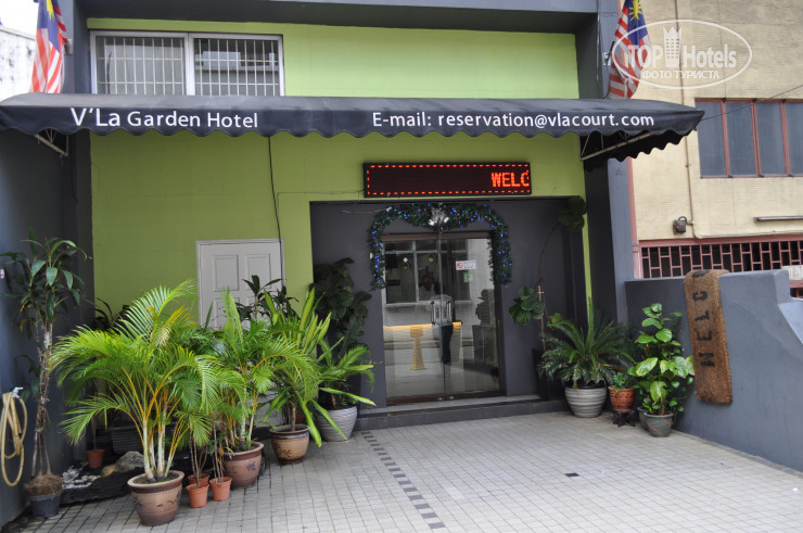 New photos from tourists V la Garden Hotel 2*