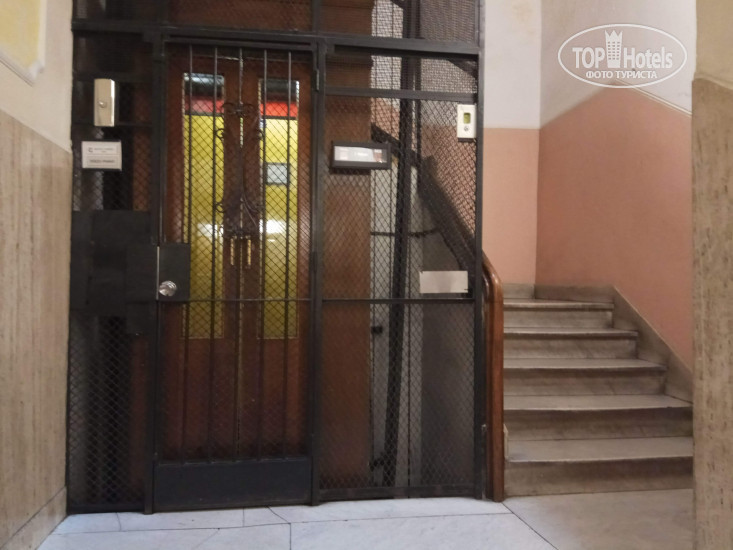 Hotel photo Cairoli Hotel  3*