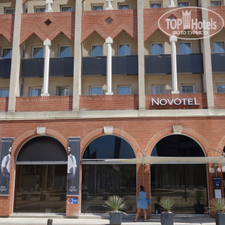 Photos Novotel Toulouse Centre Compans Caffarelli