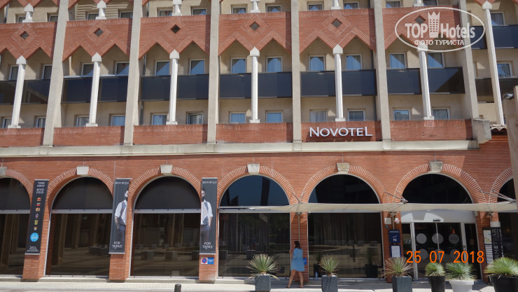Фото Novotel Toulouse Centre Compans Caffarelli