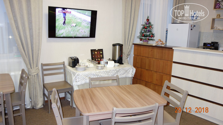 Hotel photo Fortune Inn 4*