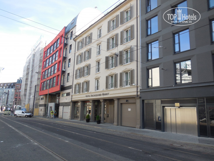 Hotel photo Hackescher Markt 4*