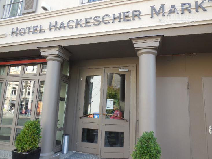 New photos from tourists Hackescher Markt 4*