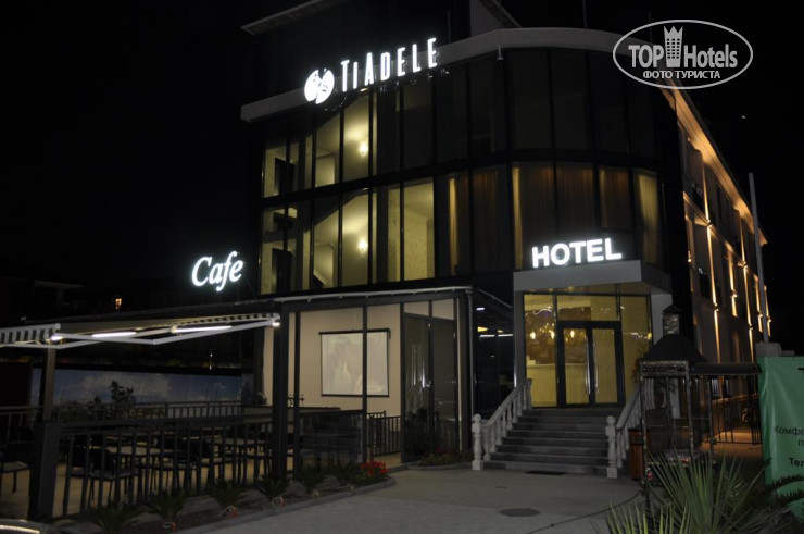 Hotel photo TiAdele 3*