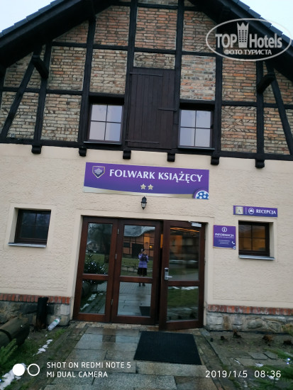 Hotelier's photos Folwark