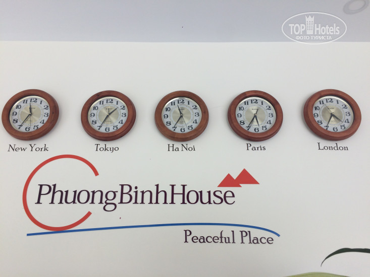 New photos from tourists Phuong Binh House