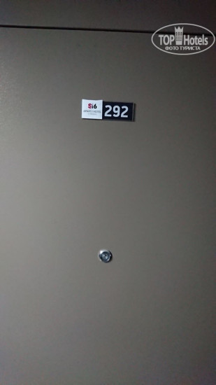 Hotel photo S16 