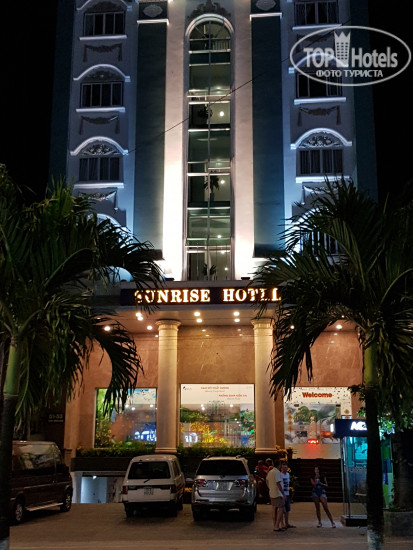 Photos Sunrise Boutique