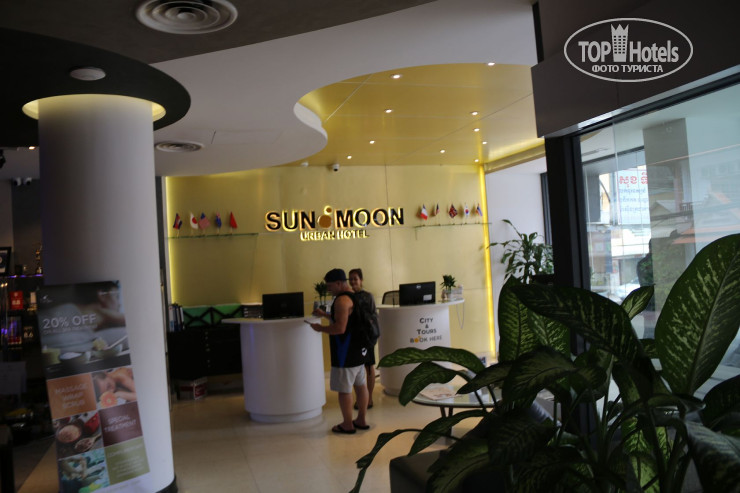 New photos from tourists Sun & Moon Urban Hotel 4*