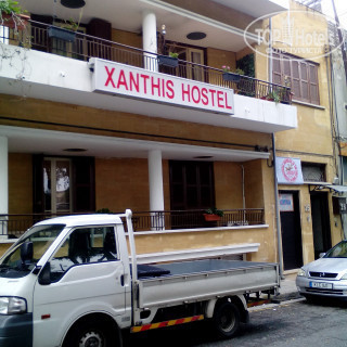 Photos Xanthis Hostel Nicosia City Centre