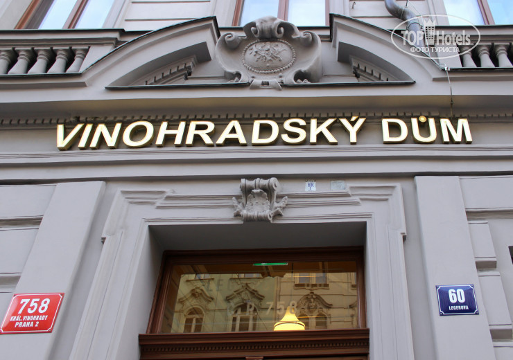 Hotelier's photos Vinohradsky dum 4*