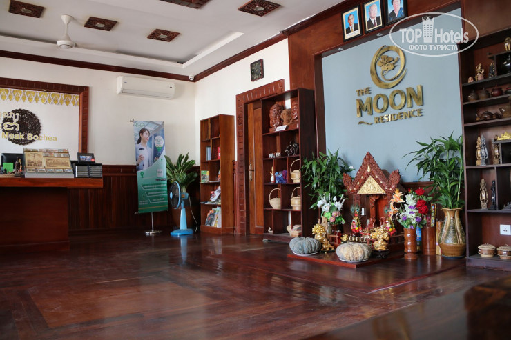 Photos The Moon Residence & Spa