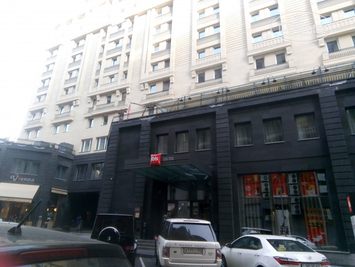 New photos from tourists Ibis Yerevan Center 3*