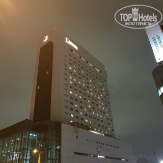 Photos Royton Sapporo