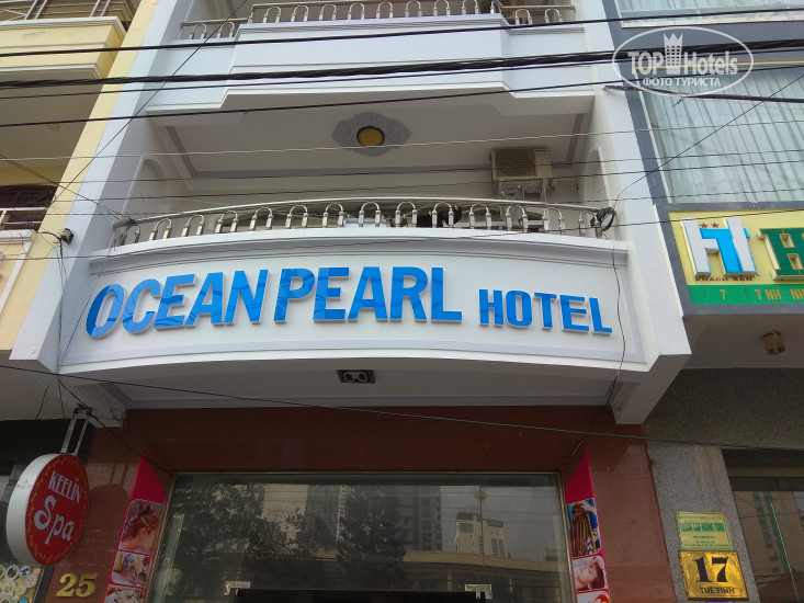 Photos Ocean Pearl Nha Trang