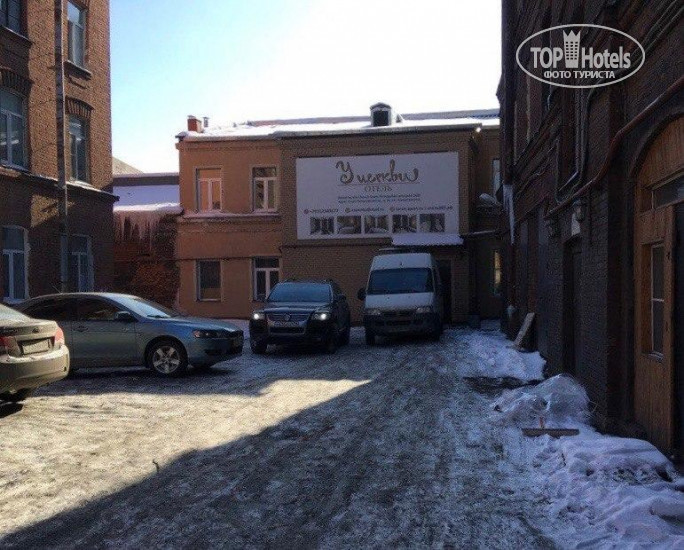 Hotel photo Отель у Церкви 