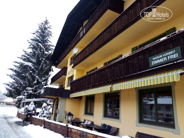 New photos from tourists Sonnwend Hotel 3*