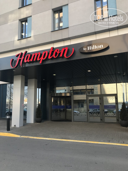 Photos Hampton by Hilton Minsk City Centre