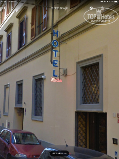New photos from tourists Mia Cara Hotel 3*