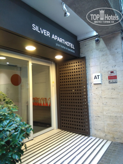 Hotelier's photos Silver Aparthotel 3*