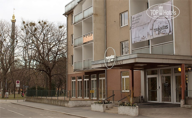 Photos magdas HOTEL