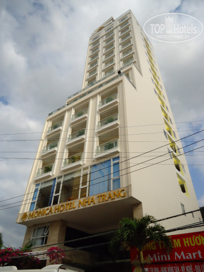 Hotel photo Gibson Hotel Nha Trang 4*