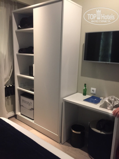 Hotel photo Lisbon Sao Bento Hotel 3*
