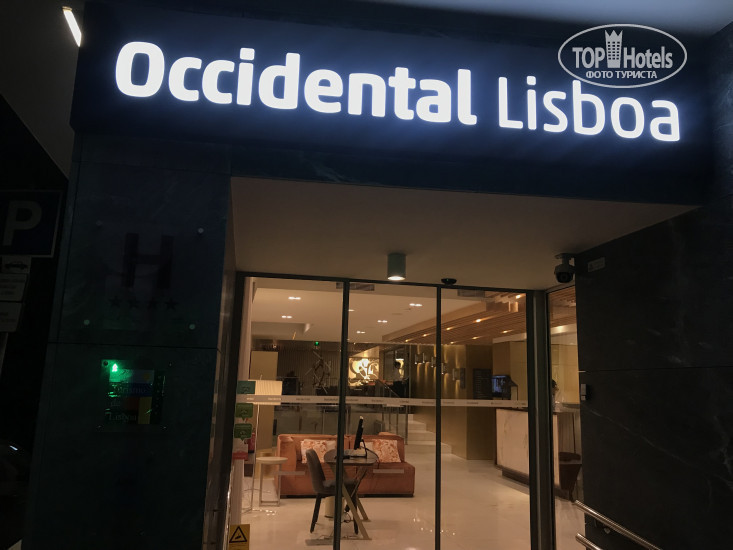 New photos from tourists Occidental Lisboa 4*