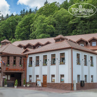 Photos Wellness & Spa Werona