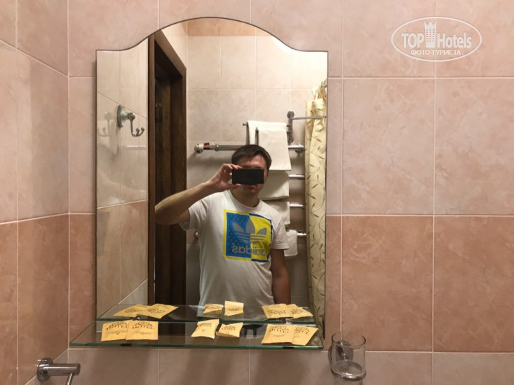 New photos from tourists Оскар