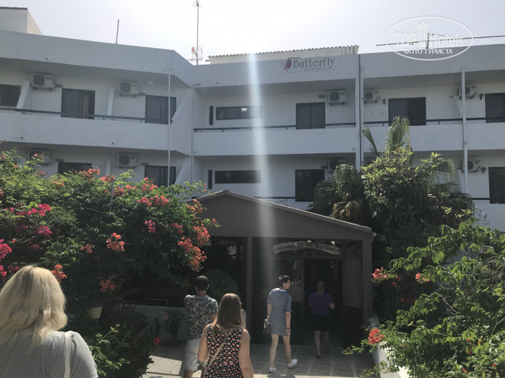 Hotel photo Butterfly Studios 