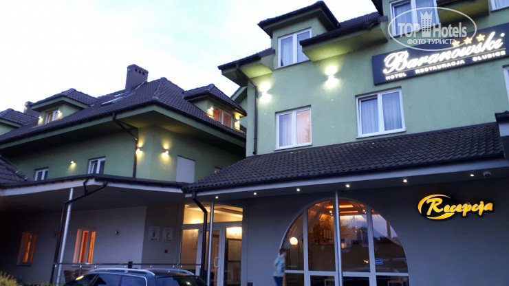 New photos from tourists Baranowski Hotel 3*