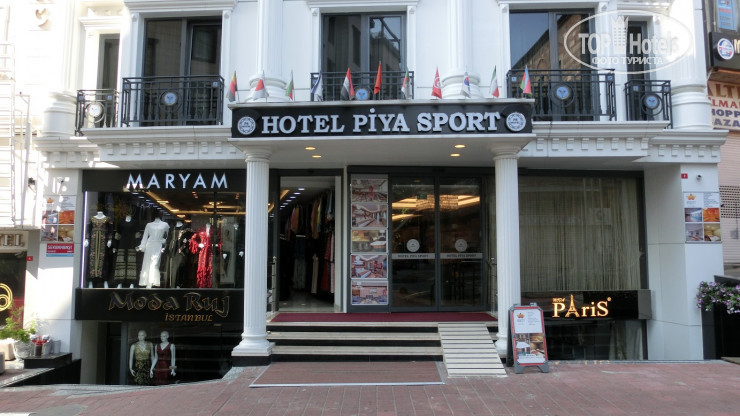 Hotel photo Piya Sport Hotel 4*