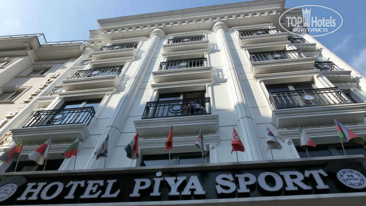 Photos Piya Sport Hotel