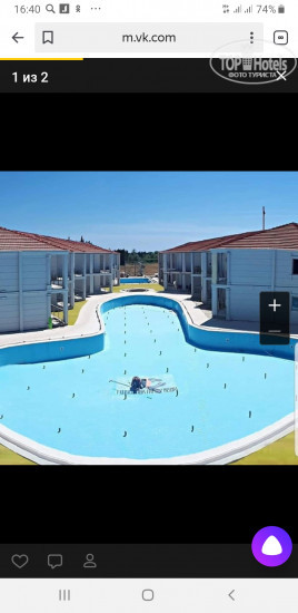 Photos Turkismeer Family Resort Hotel