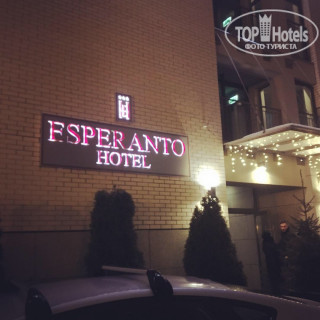 Photos Esperanto Hotel