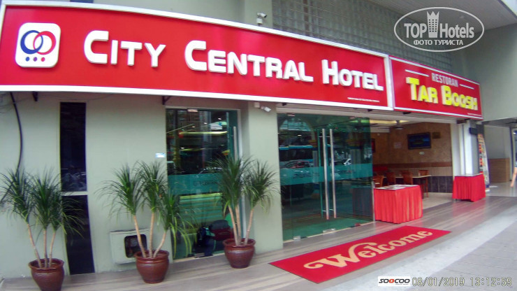 Photos City Central Hotel