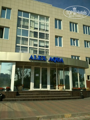 Hotel photo Alex Aqua Hotel 3*