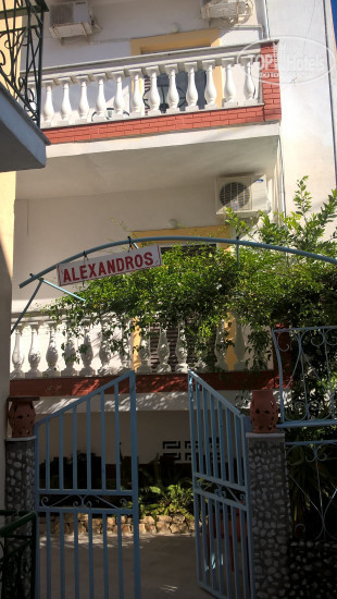 Photos Alexandros Studios And Apartments
